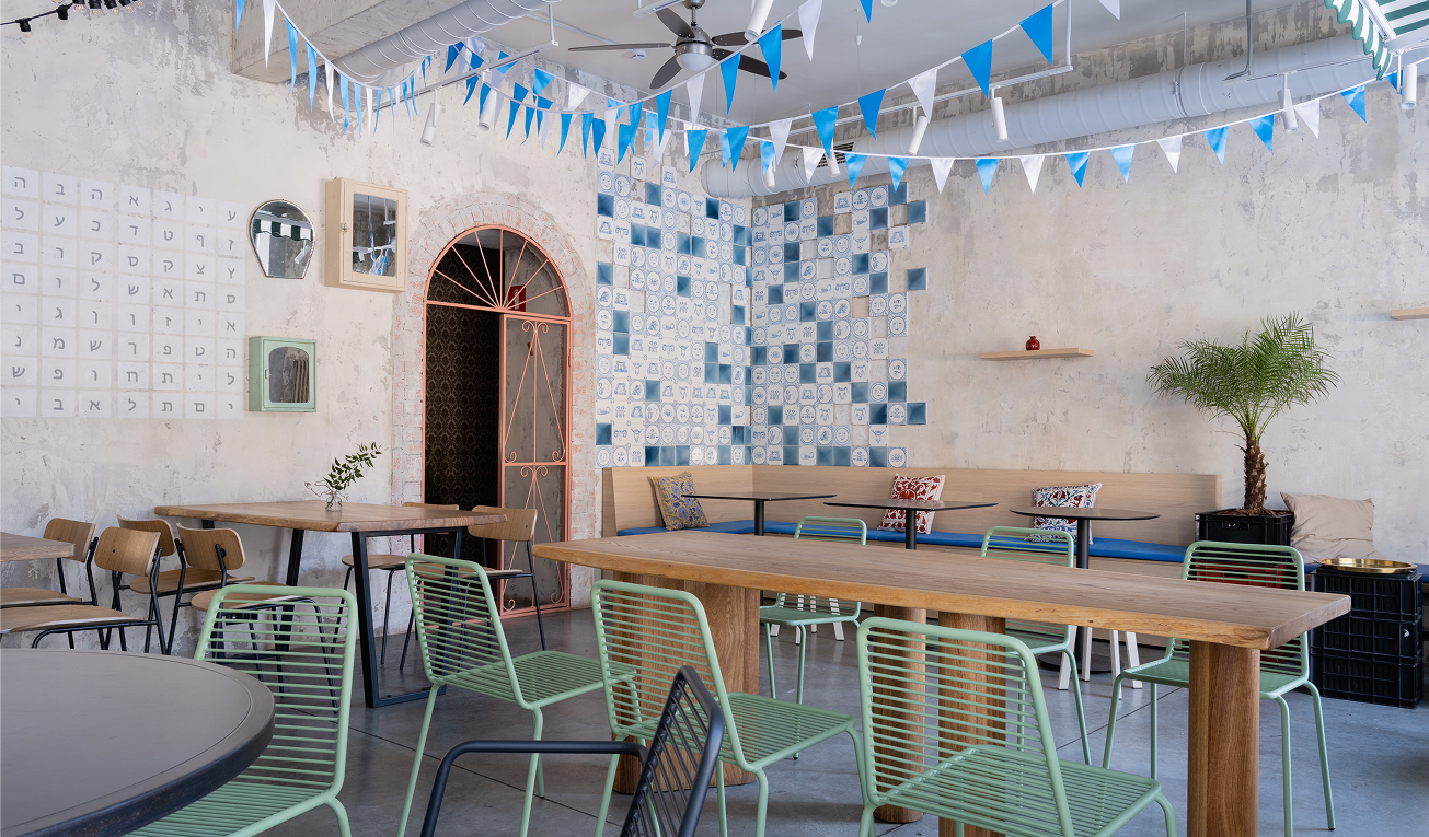 Dito Italiano trattoria